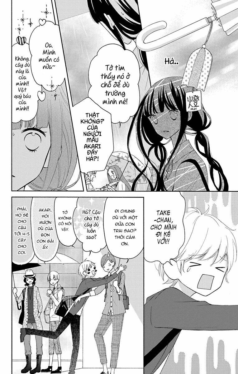 Saiouji Kyoudai Ni Komarasareru No Mo Warukunai Chương 7 Ảnh 11