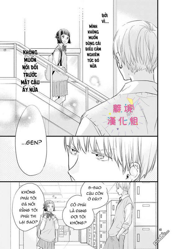 Uchi No Otouto-Domo Ga Sumimasen Chương 6 Ảnh 42