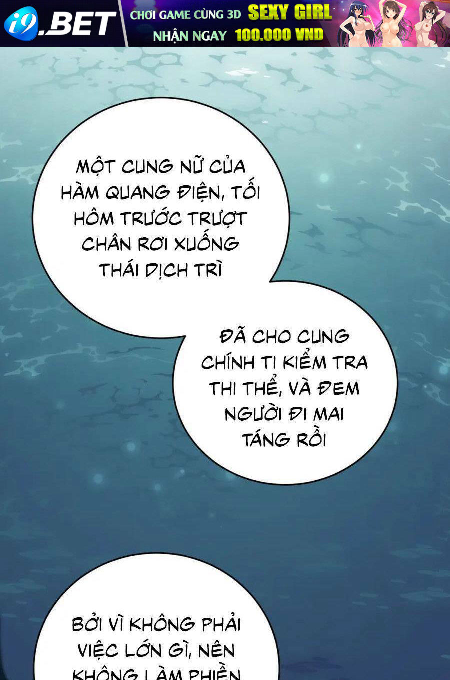 Hoàng Hậu Vô Đức Chương 92.3 Ảnh 9