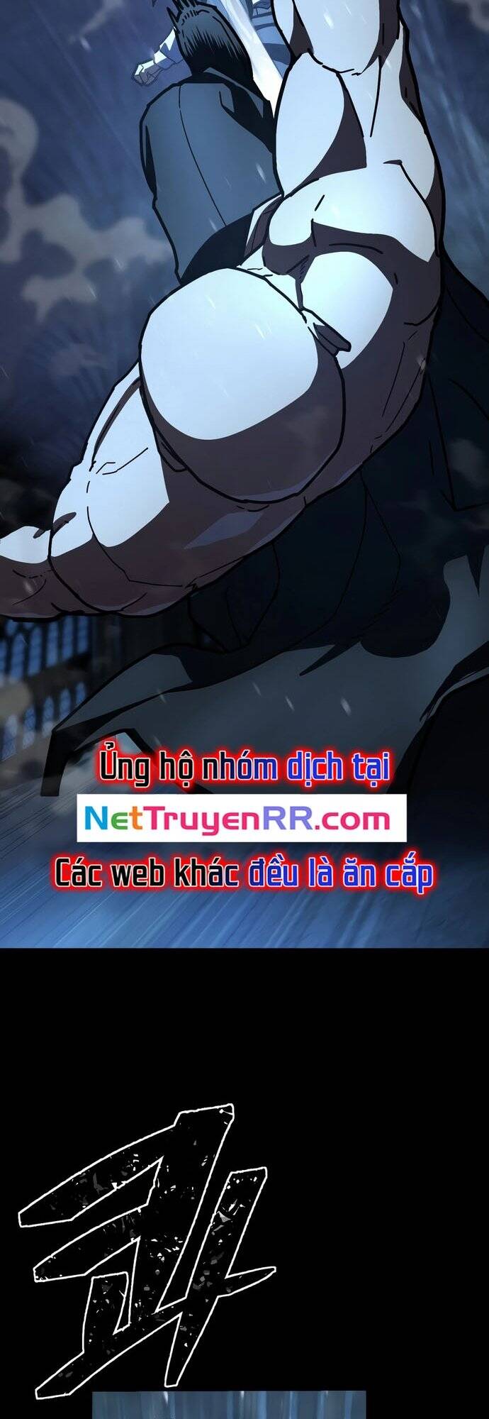 Võ Sĩ Vô Năng Chương 27 Ảnh 13