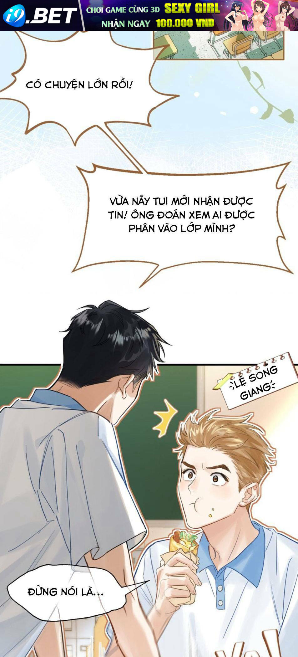 Bong Bóng Anh Đào Chương 1 Ảnh 8
