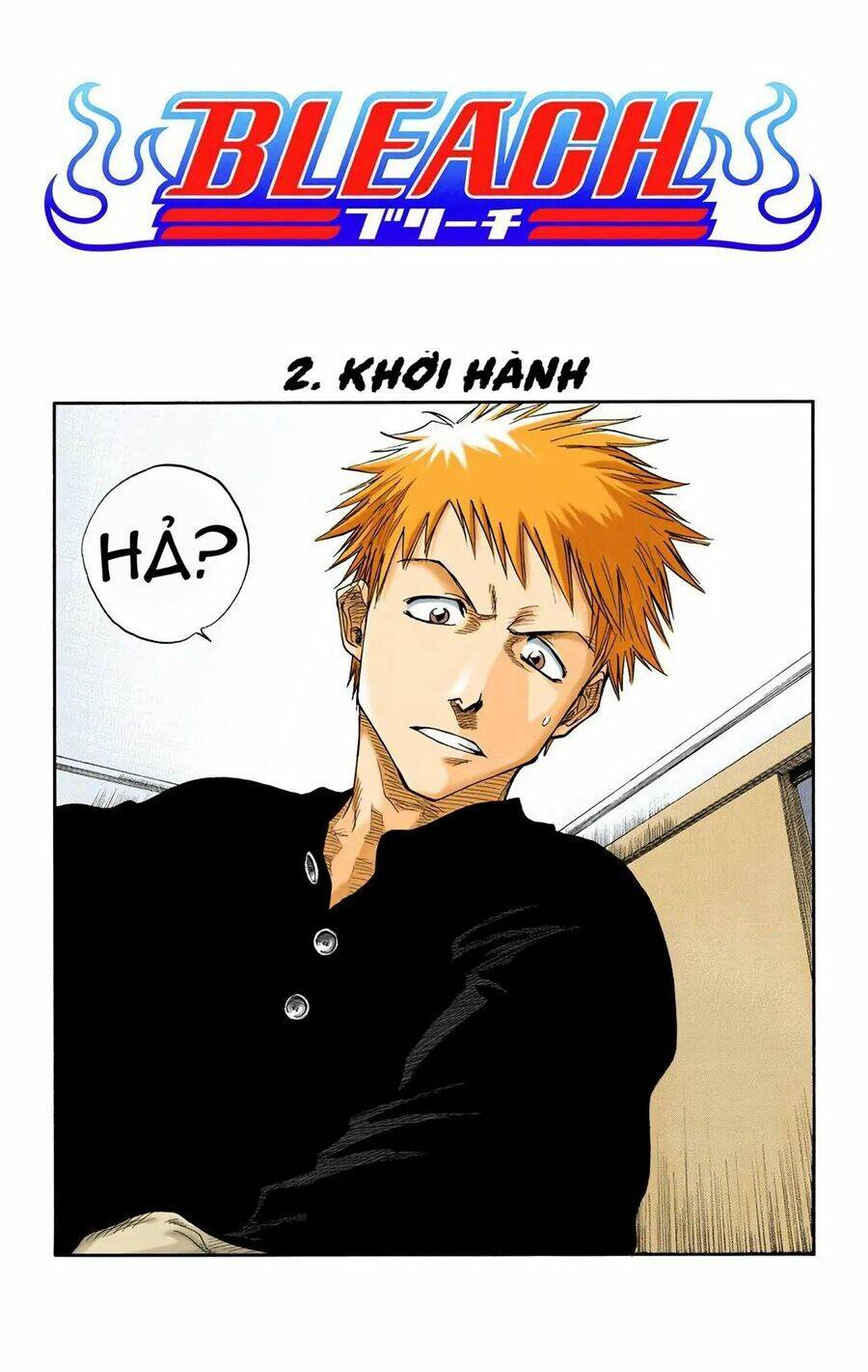 Bleach (Full Color) Chương 2 Ảnh 4
