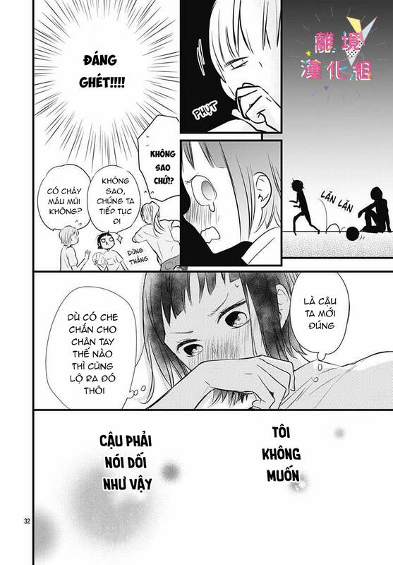 Uchi No Otouto-Domo Ga Sumimasen Chương 7 Ảnh 34