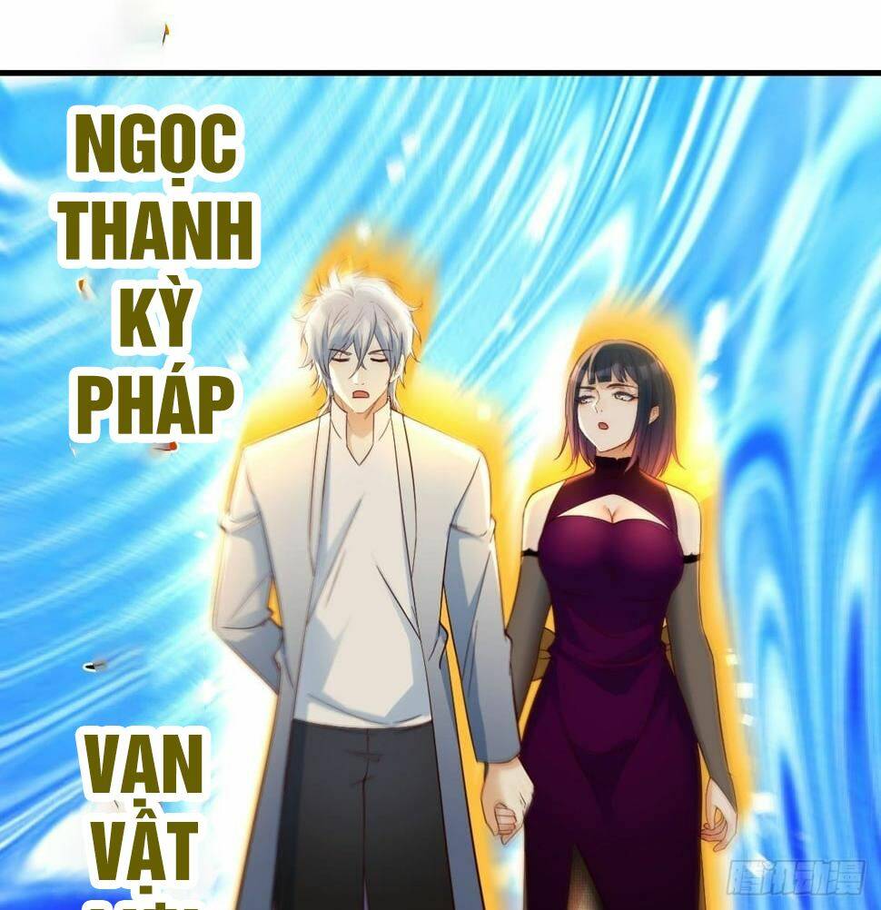 Trước Khi Vô Địch Ta Nợ Tình Quá Nhiều Chương 89 Ảnh 13