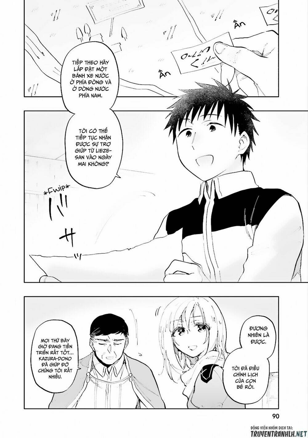 Takarakuji De 40-Oku Atattandakedo Isekai Ni Ijuu Suru Chương 19 Ảnh 4