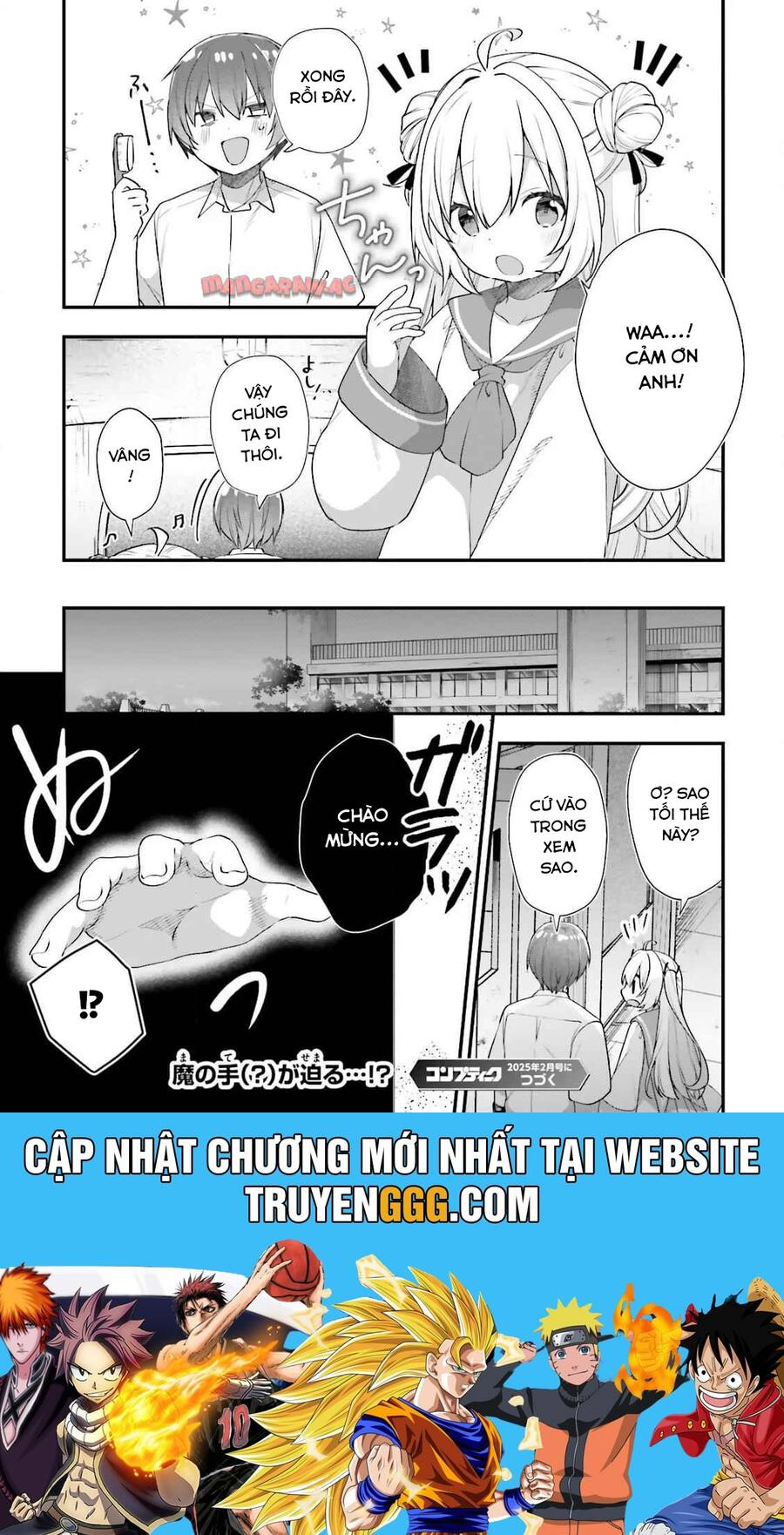 Atri -My Dear Moments Chương 23 Ảnh 35