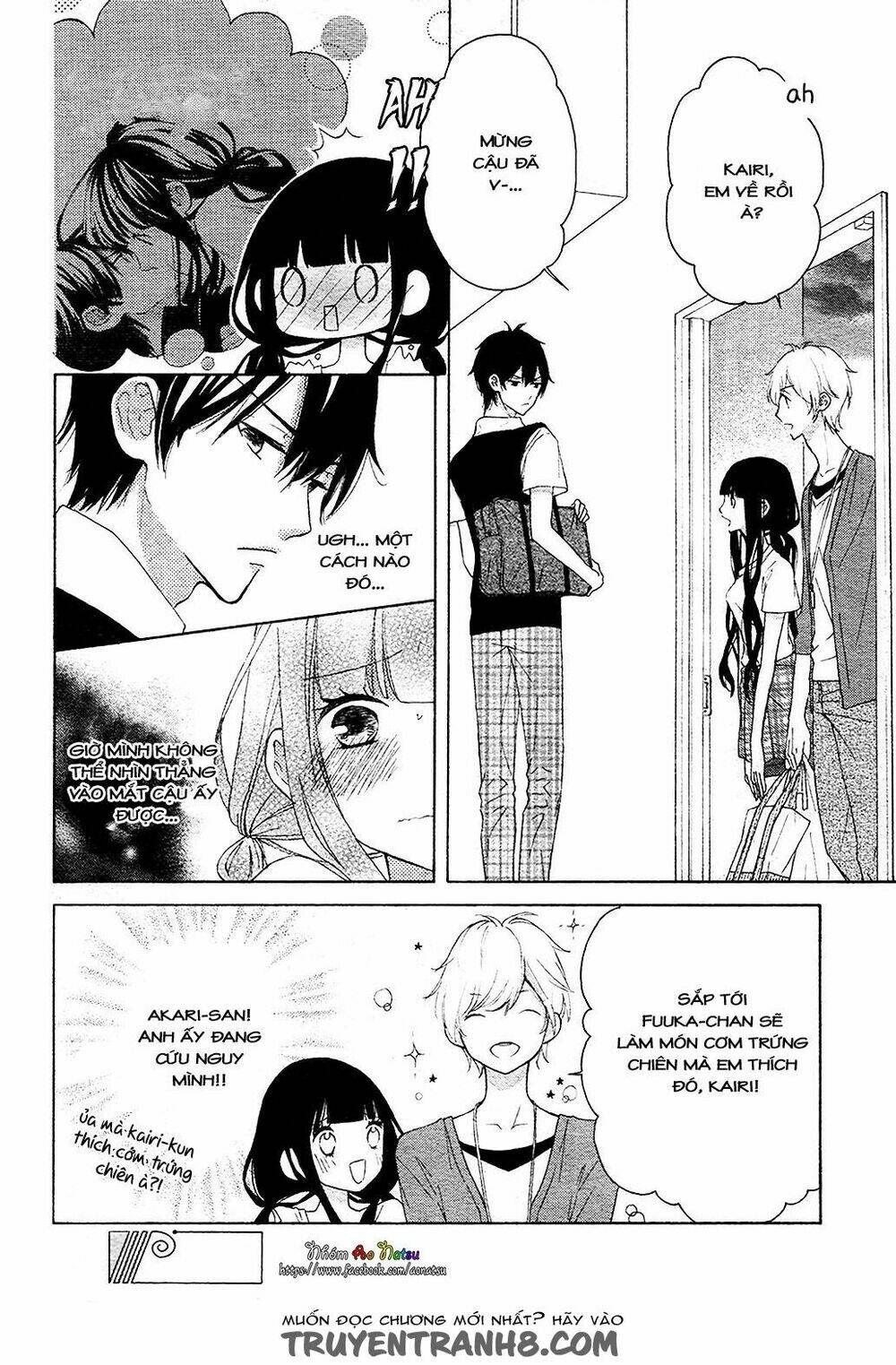 Saiouji Kyoudai Ni Komarasareru No Mo Warukunai Chương 3 Ảnh 12