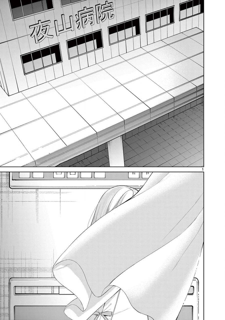 Jubunnoichi No Hanayome Chương 49 Ảnh 6