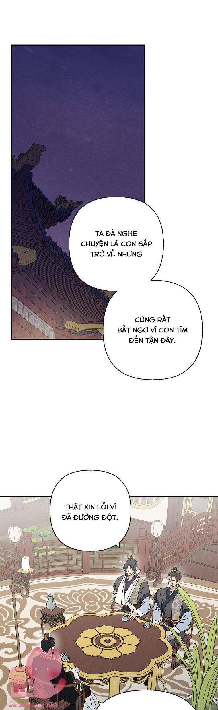 Quốc Hôn Chương 42 Ảnh 5