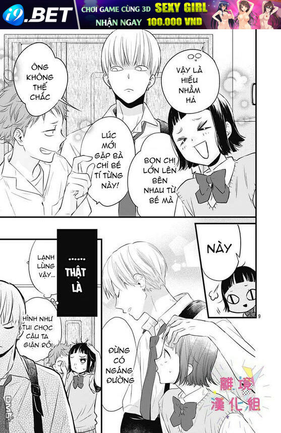 Uchi No Otouto-Domo Ga Sumimasen Chương 8 Ảnh 11