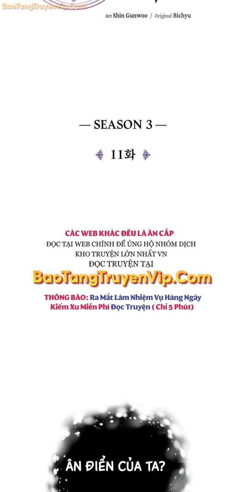 Con Trai Út Của Đại Pháp Sư Lừng Danh Chương 77 Ảnh 40