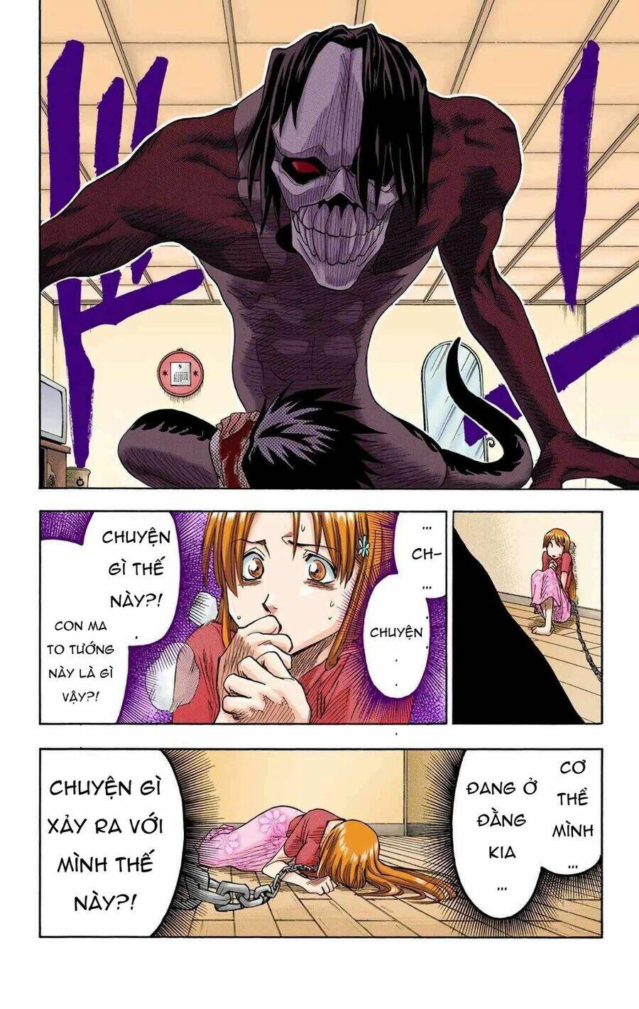 Bleach (Full Color) Chương 4 Ảnh 15