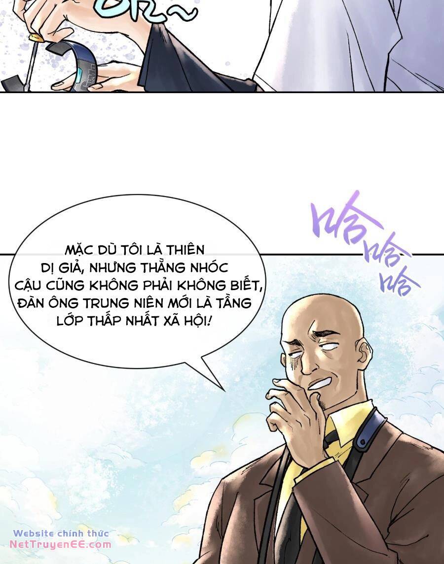 Thần Chi Cảnh Chương 2 Ảnh 21