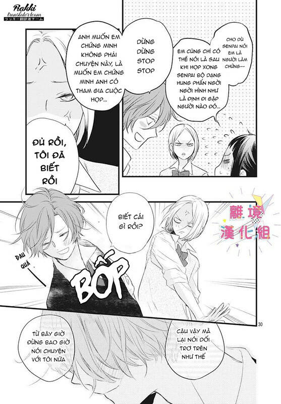Uchi No Otouto-Domo Ga Sumimasen Chương 13 Ảnh 32