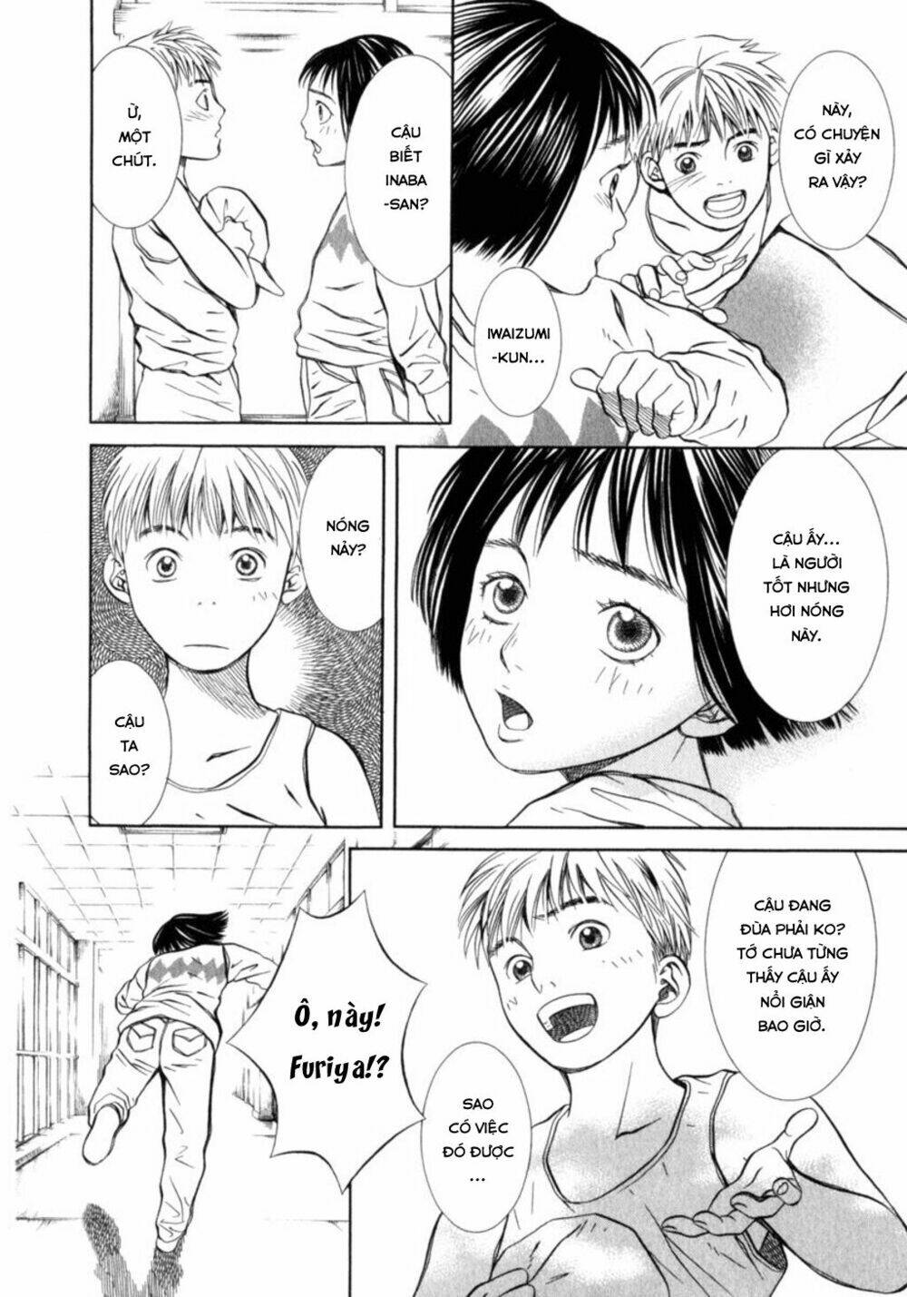 Chinatsu No Uta Chương 26 Ảnh 6