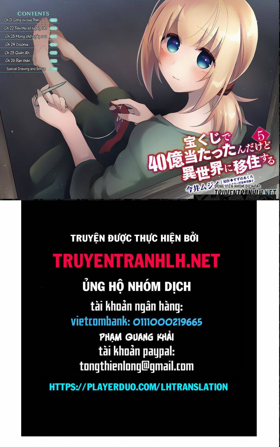 Takarakuji De 40-Oku Atattandakedo Isekai Ni Ijuu Suru Chương 21 Ảnh 2