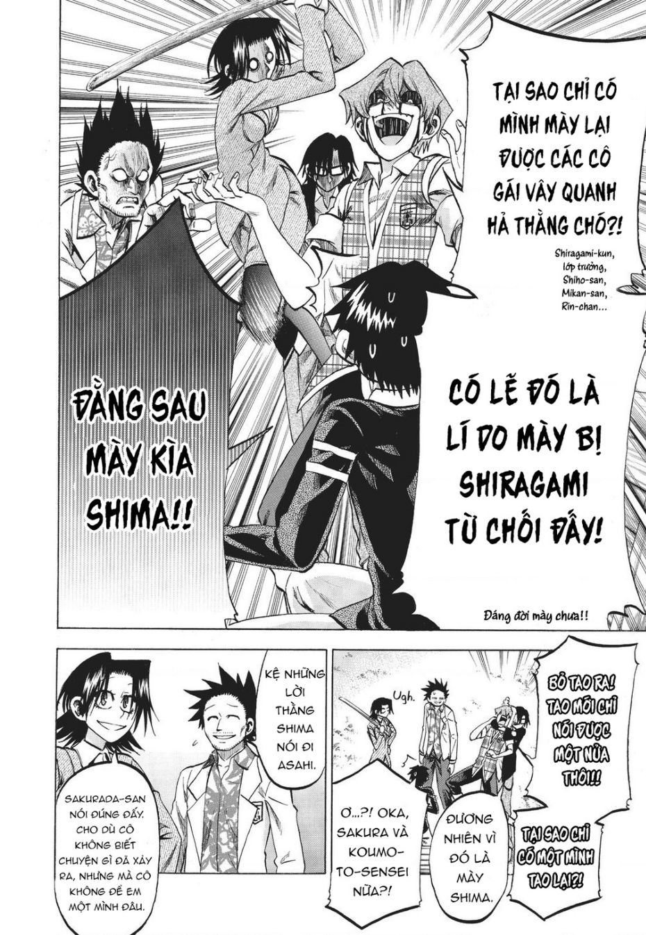 Jitsu Wa Watashi Wa Information Chương 84 Ảnh 14
