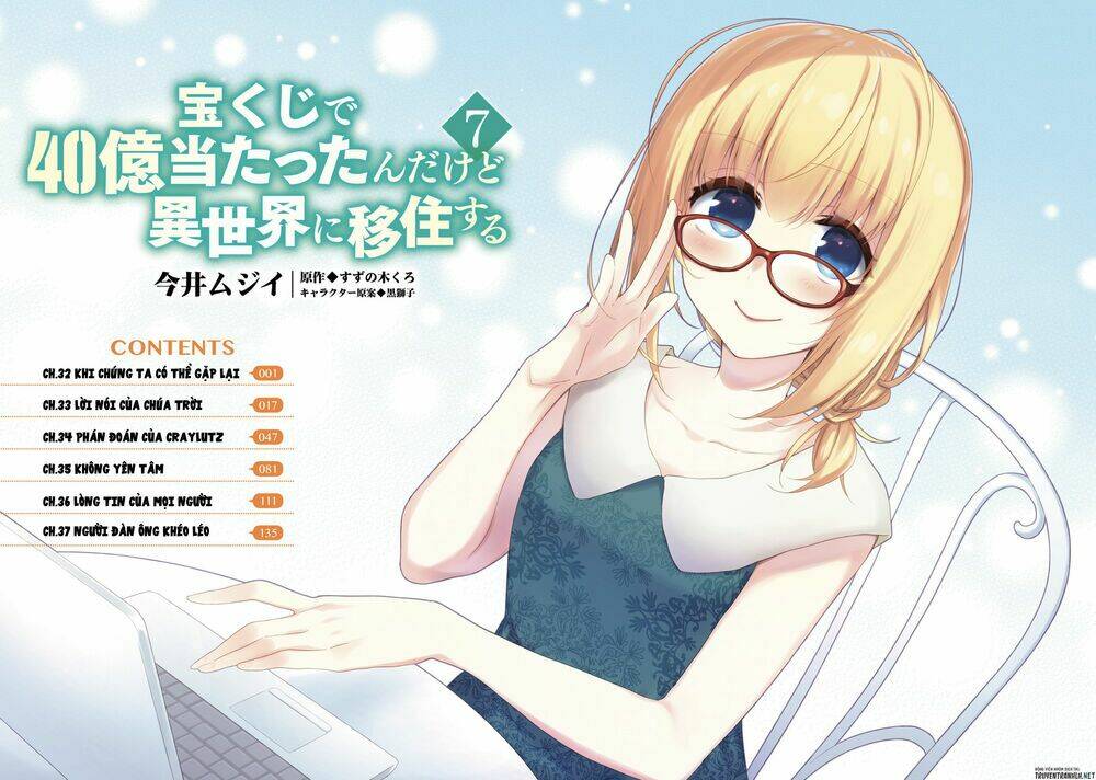 Takarakuji De 40-Oku Atattandakedo Isekai Ni Ijuu Suru Chương 32 Ảnh 8