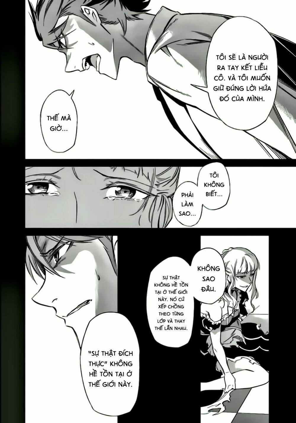 Umineko No Naku Koro Ni Chiru Ep 5: End Of The Golden Witch Chương 23 Ảnh 49