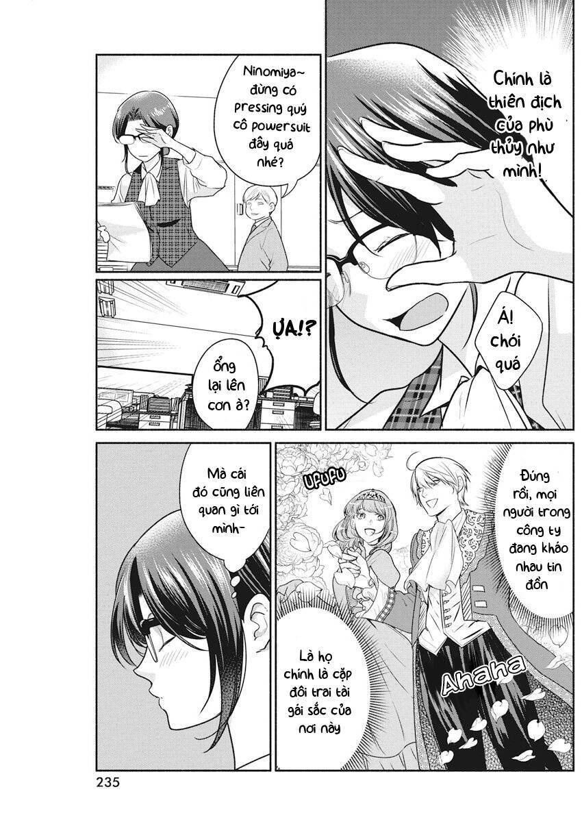 Majo Wa Mioji Kara Chương 10 Ảnh 8