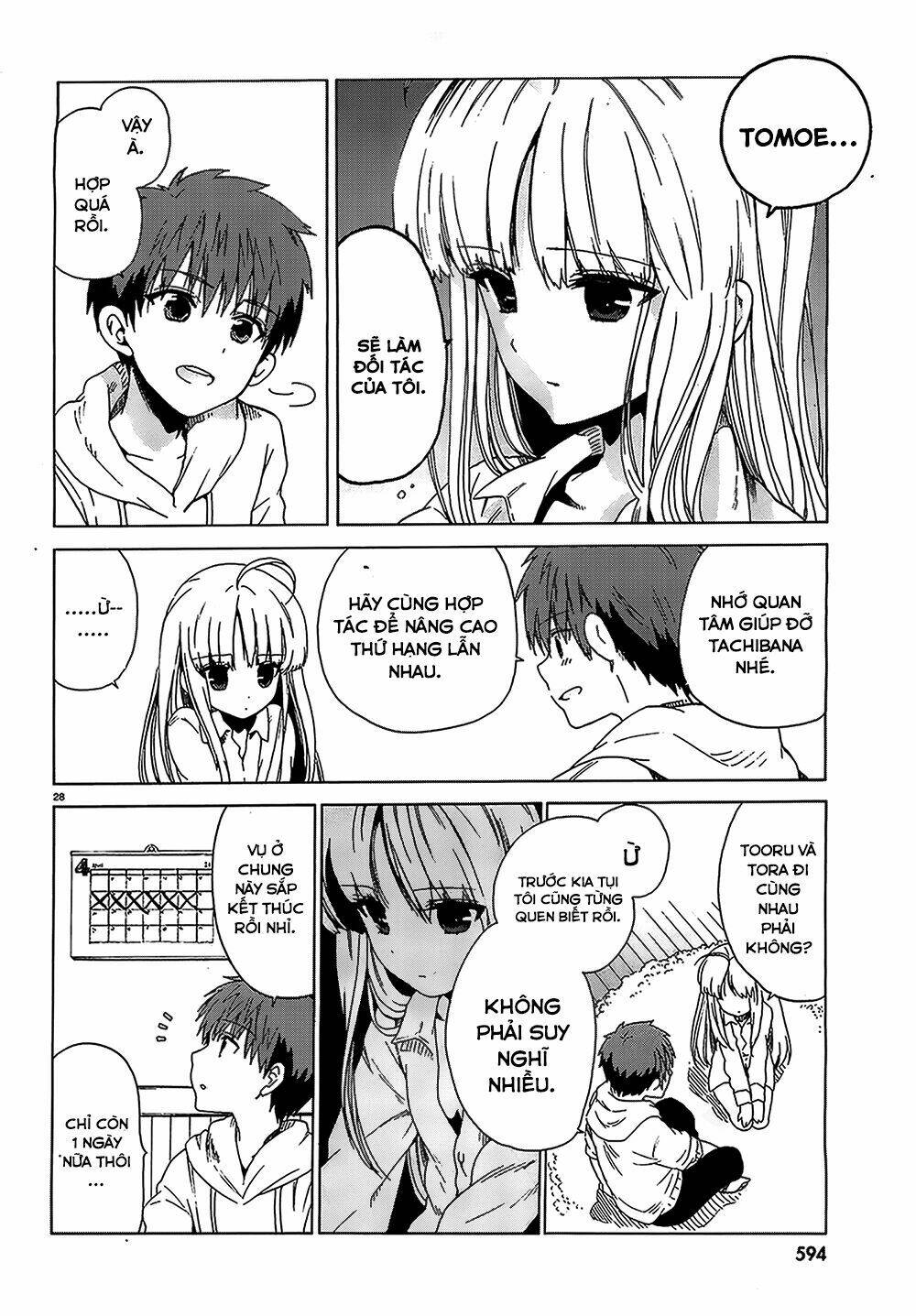 Absolute Duo Chương 4 Ảnh 29