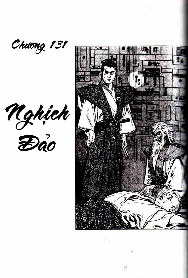 Lone Wolf And Cub Chương 131 Ảnh 3