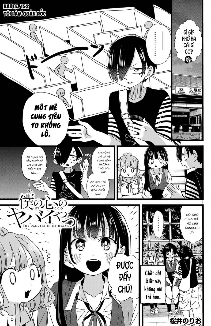 Boku No Kokoro Yabai Yatsu Chương 152 Ảnh 3