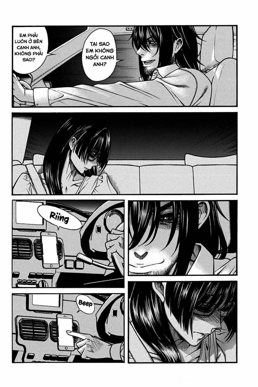 Boku Dake Shitteru Ichinomiya-San Chương 17 Ảnh 29