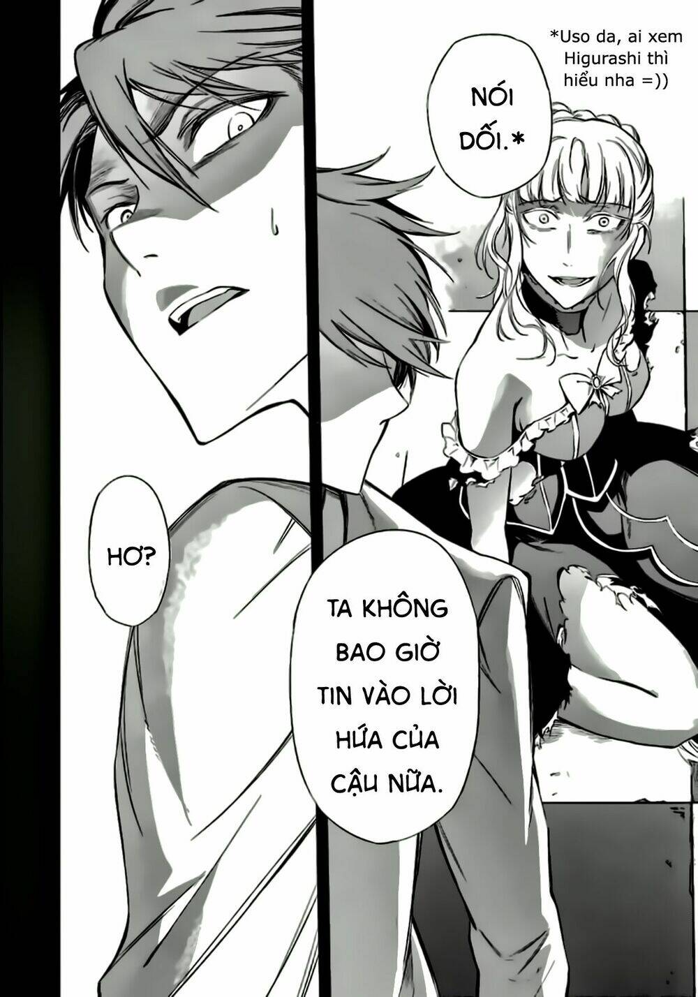 Umineko No Naku Koro Ni Chiru Ep 5: End Of The Golden Witch Chương 23 Ảnh 58