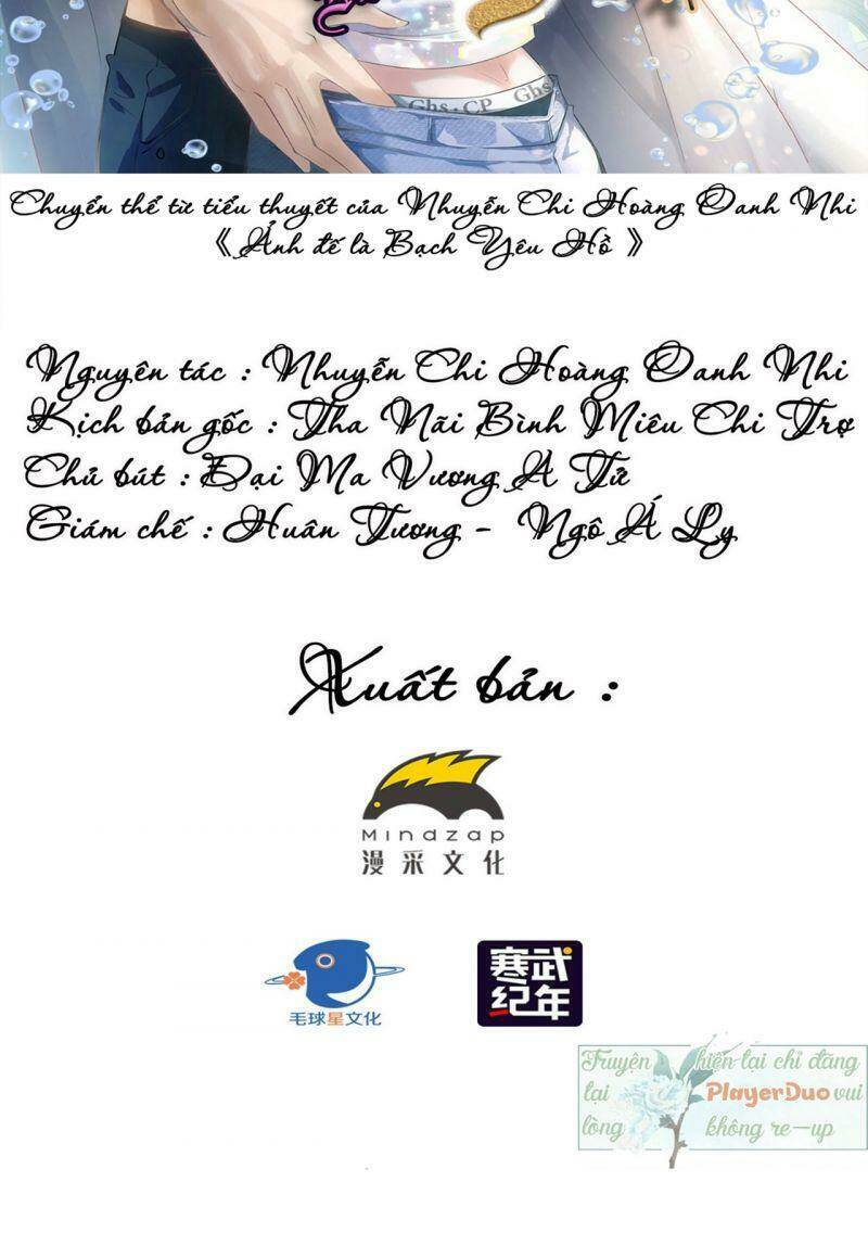 Ảnh Đế Yêu Hồ Chương 62 Ảnh 3