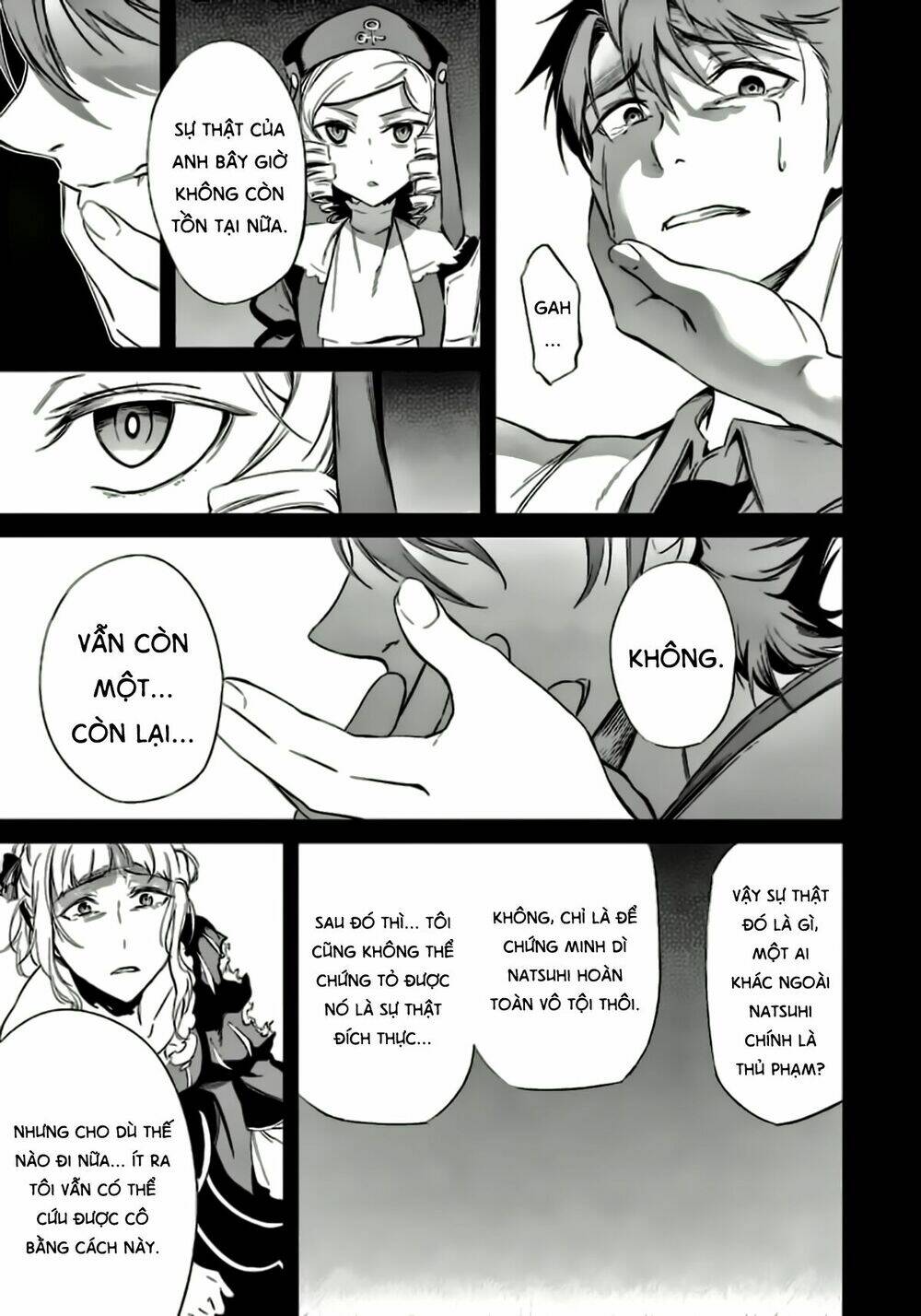 Umineko No Naku Koro Ni Chiru Ep 5: End Of The Golden Witch Chương 23 Ảnh 70