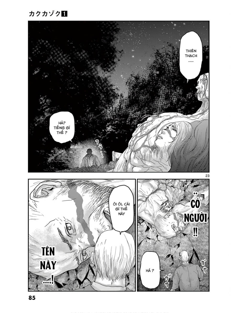 Kaku Kazoku - Gia Đình Hạt Nhân Chương 2 Ảnh 25