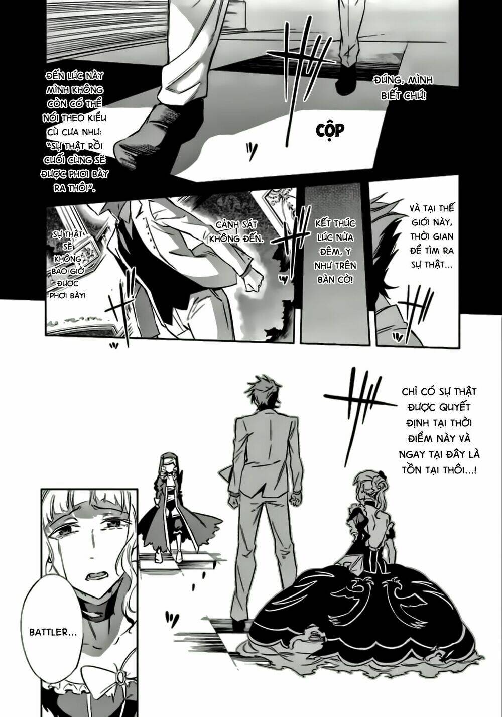 Umineko No Naku Koro Ni Chiru Ep 5: End Of The Golden Witch Chương 23 Ảnh 48
