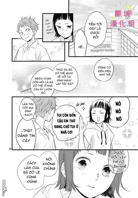 Uchi No Otouto-Domo Ga Sumimasen Chương 8 Ảnh 32