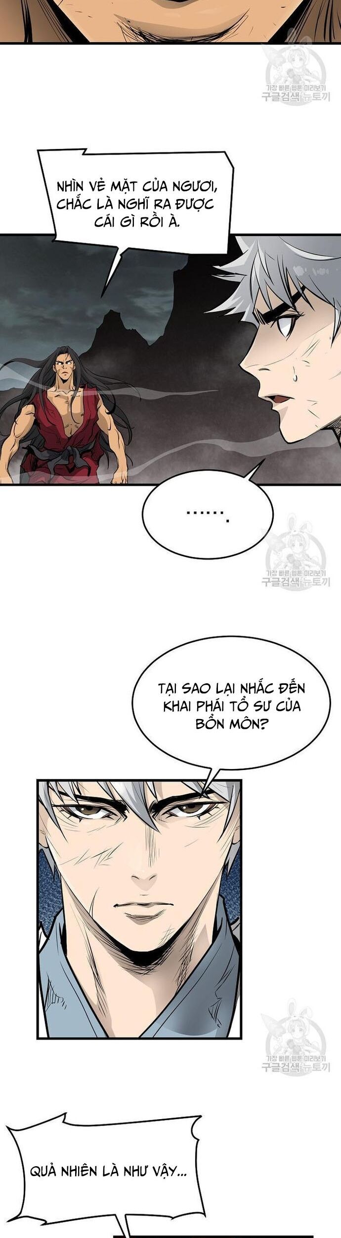 Đại Tướng Quân Chương 57 Ảnh 4