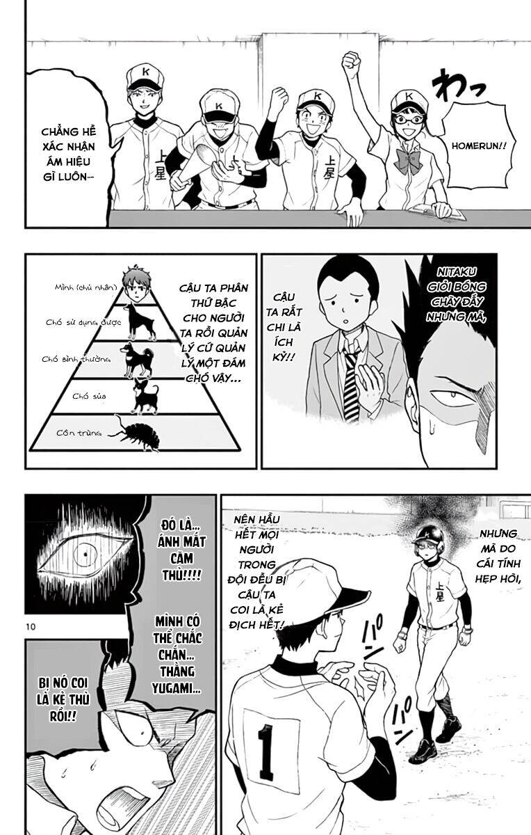 Yugami-Kun Ni Wa Tomodachi Ga Inai Manga Chương 64 Ảnh 12