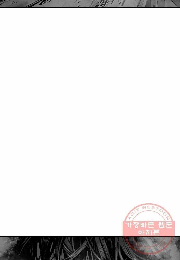 Quảng Trường Máu Chương 55 Ảnh 90