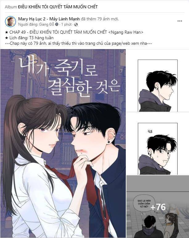 Ánh Sao Ban Mai Chương 72.2 Ảnh 56