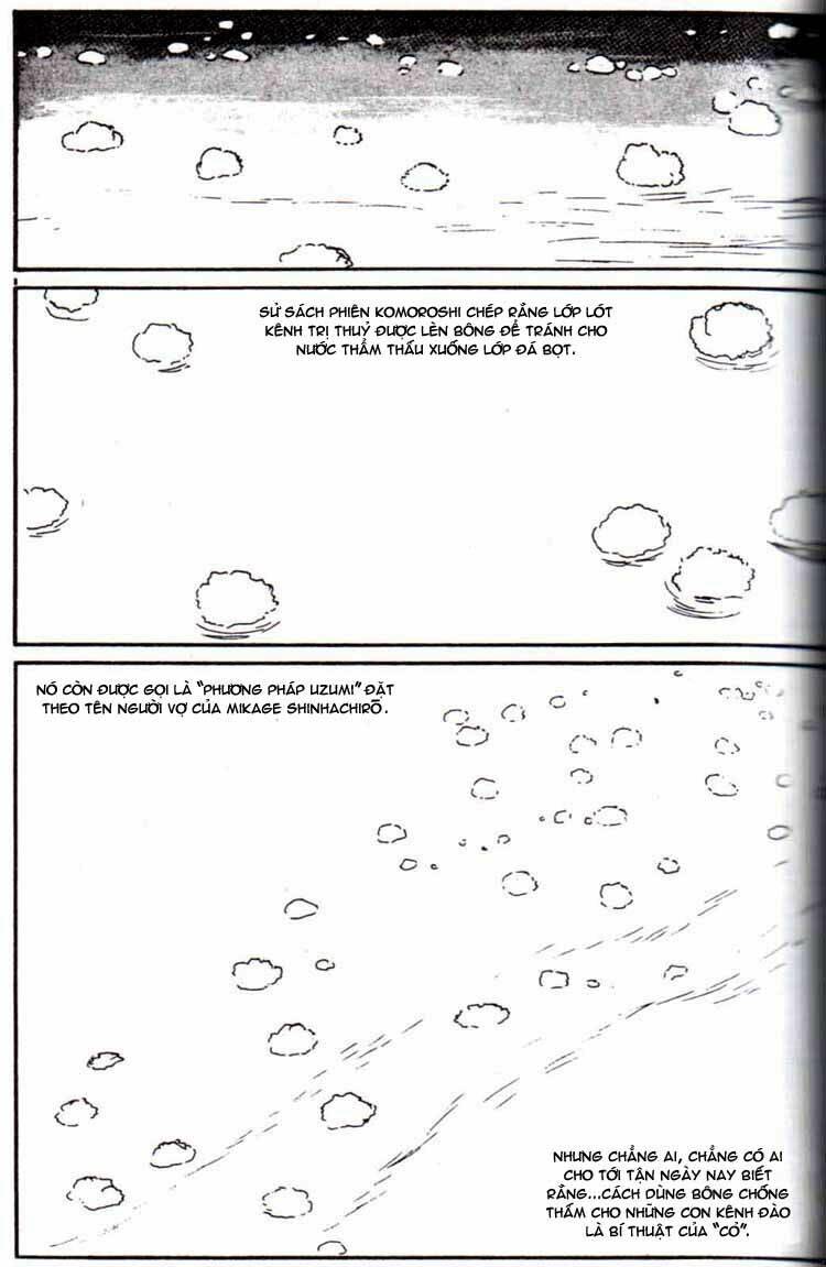 Lone Wolf And Cub Chương 125 Ảnh 61