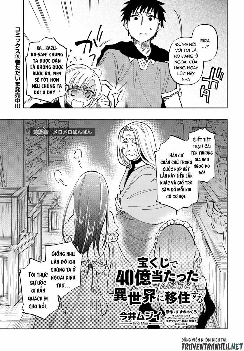 Takarakuji De 40-Oku Atattandakedo Isekai Ni Ijuu Suru Chương 28 Ảnh 4
