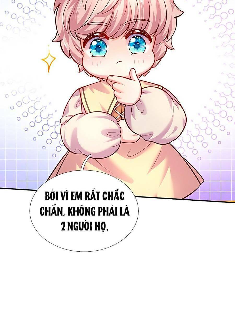 Muốn Giải Cứu Thế Giới Thì Cần Thật Nhiều Sự Đáng Yêu Chương 73 Ảnh 9