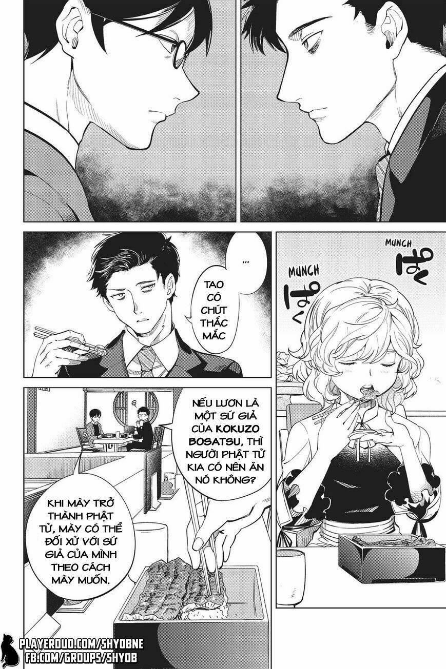 Kyokou Suiri Chương 16 Ảnh 20