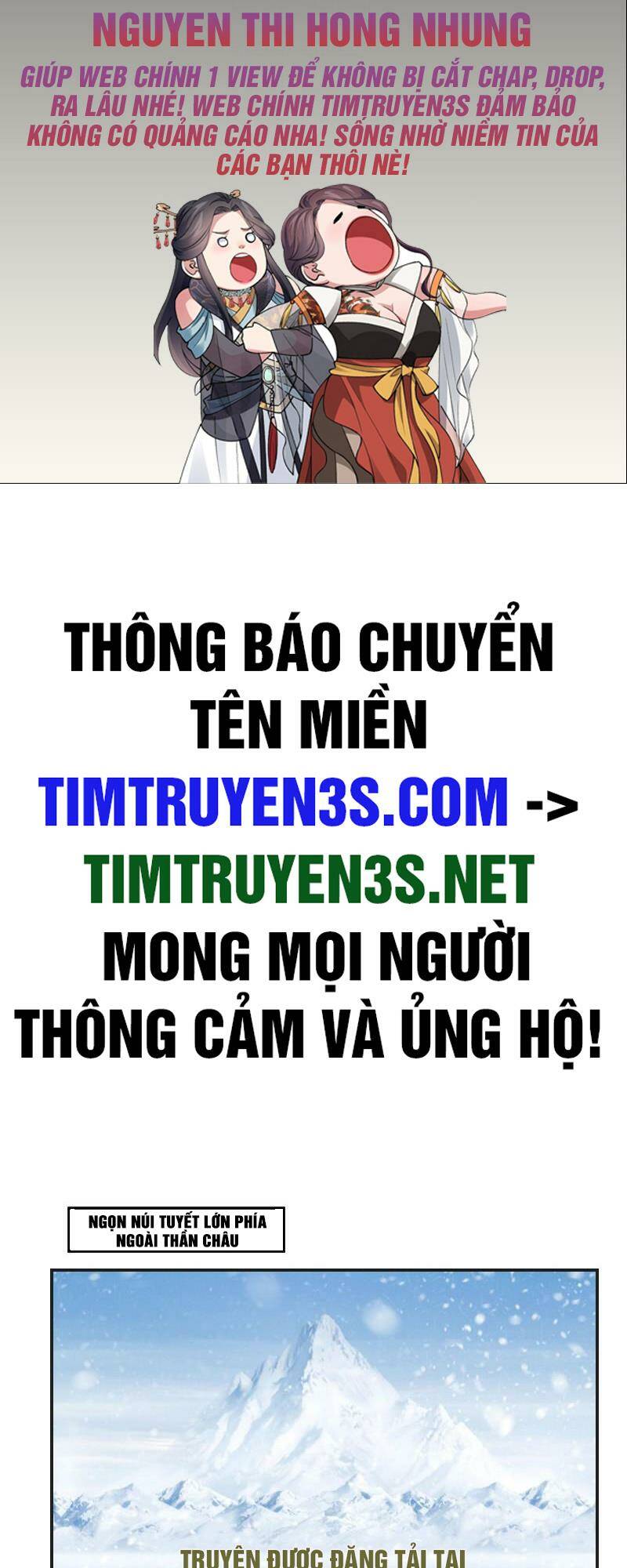 Trước Khi Vô Địch Ta Nợ Tình Quá Nhiều Chương 103 Ảnh 3