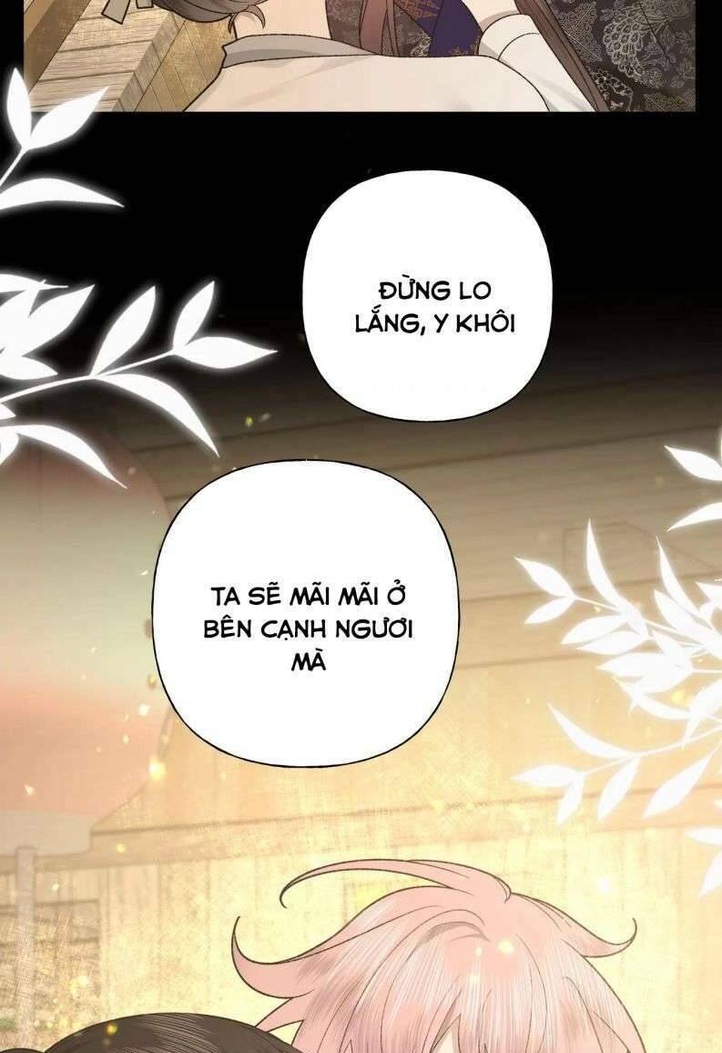 Cẩn Thận Bị Mộng Ma Ăn Mất Đó! Chương 102 Ảnh 17