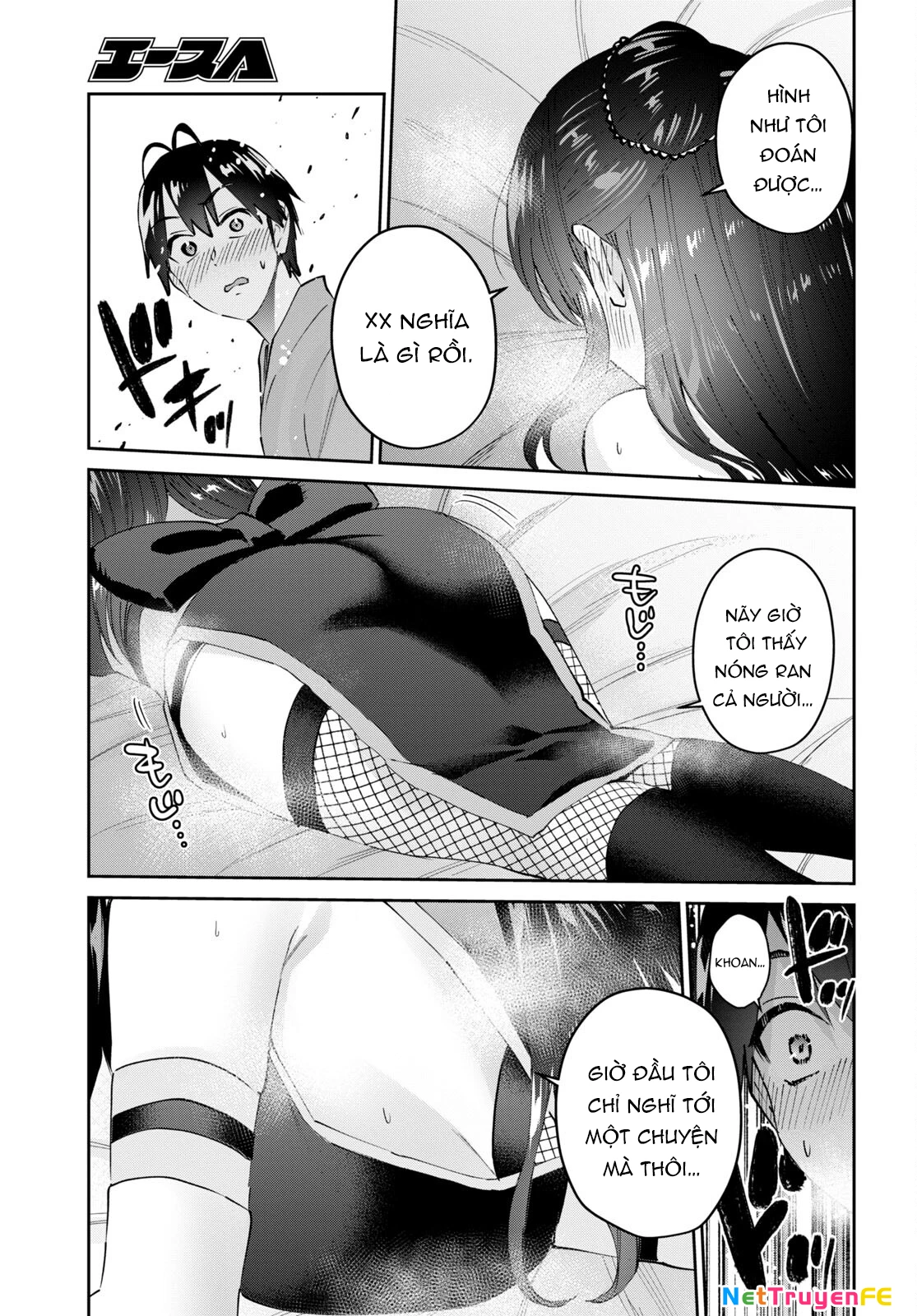 Lần Đầu Với Gal Chương 162 Ảnh 9