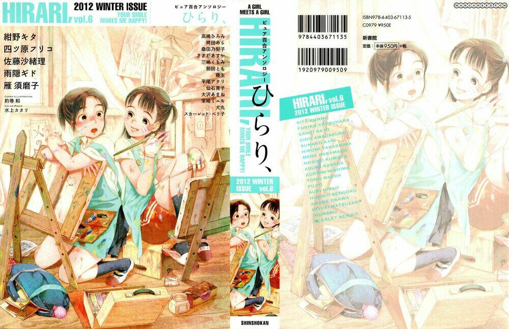 Asagao To Kase San Chương 4 Ảnh 3