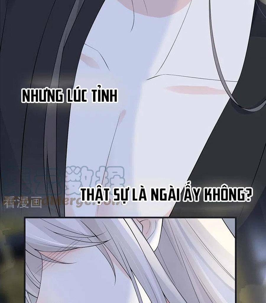 Thái Hậu Quân Hạ Thần Chương 166 Ảnh 7