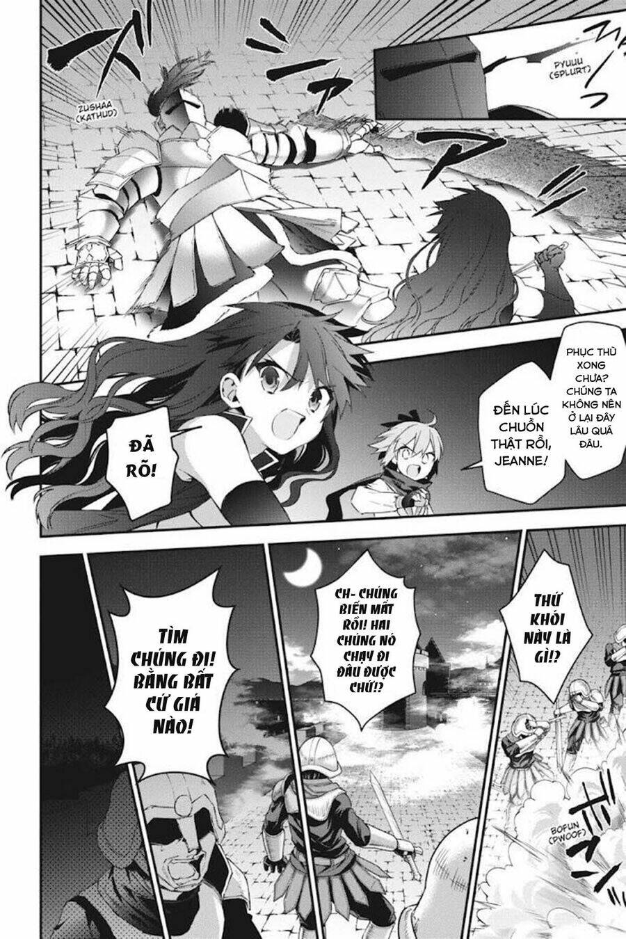 Choujin Koukousei-Tachi Wa Isekai Demo Yoyuu De Ikinuku You Desu Chương 42 Ảnh 8