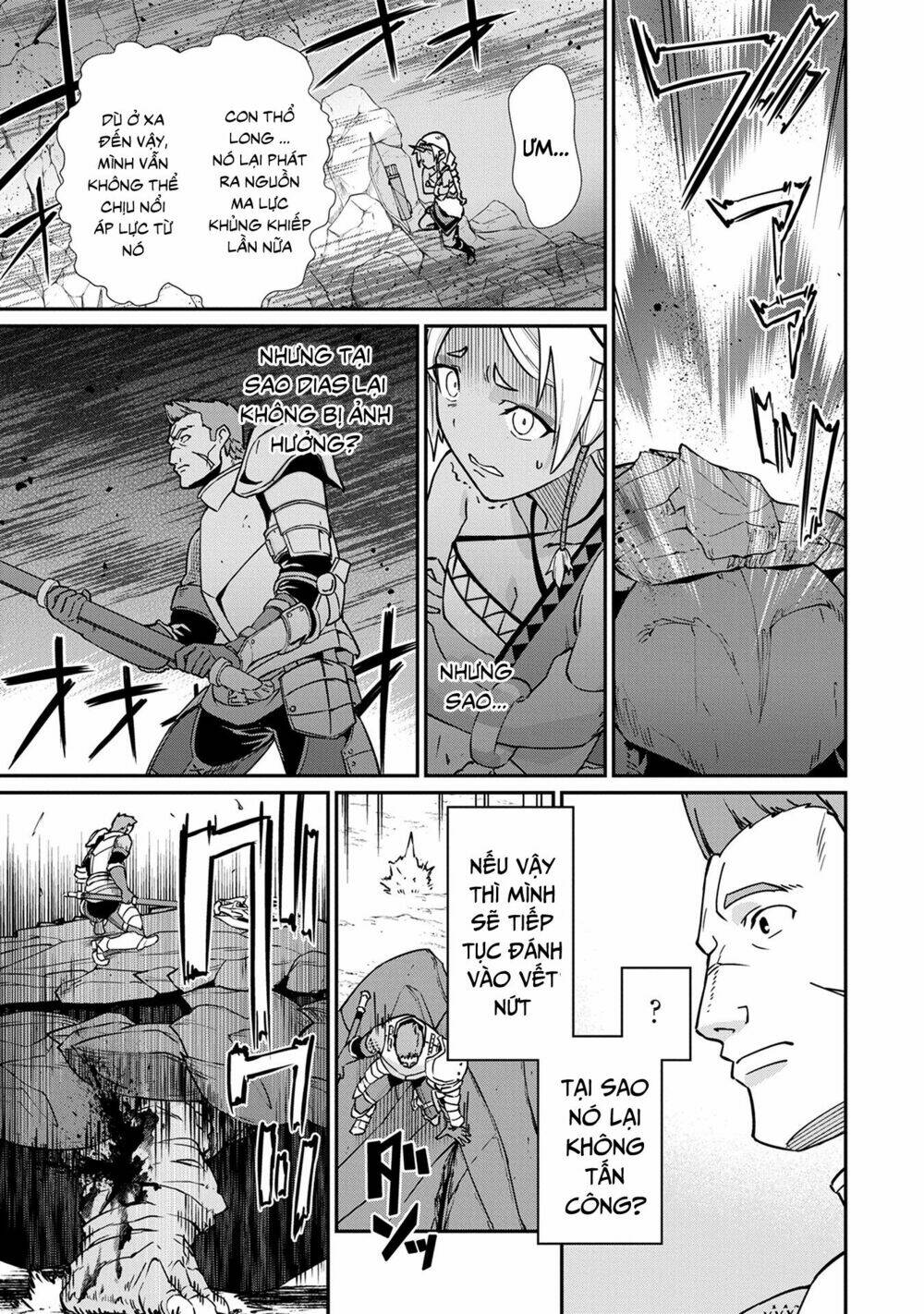 Ryoumin 0-Nin Start No Henkyou Ryoushusama Chương 3 Ảnh 24