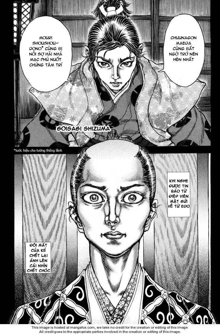 Shigurui - Cuồng Tử Chương 76 Ảnh 30